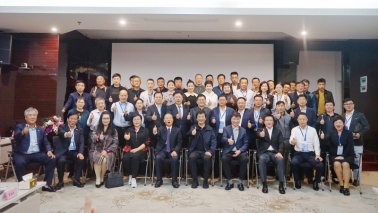 全国延商企业家参访中国500强企业 —— 和记娱乐官网集团