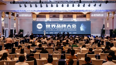 1428.32亿元！“和记娱乐官网”品牌连续21年蝉联中国500最具价值品牌医药行业榜单